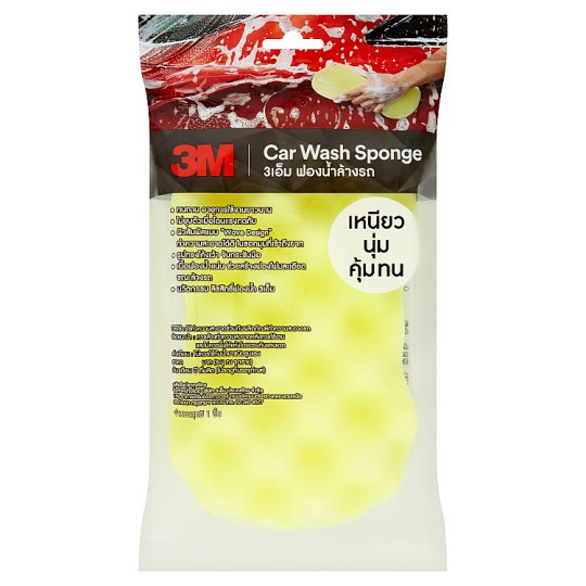 Xốp Bọt BIển Chuyên Dụng Dùng Để Rửa Xe Ô Tô ( Car Wash Sponge ) 3M - Made in Thailand