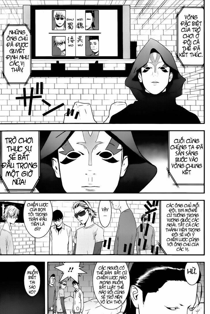 liar game chapter 188 3