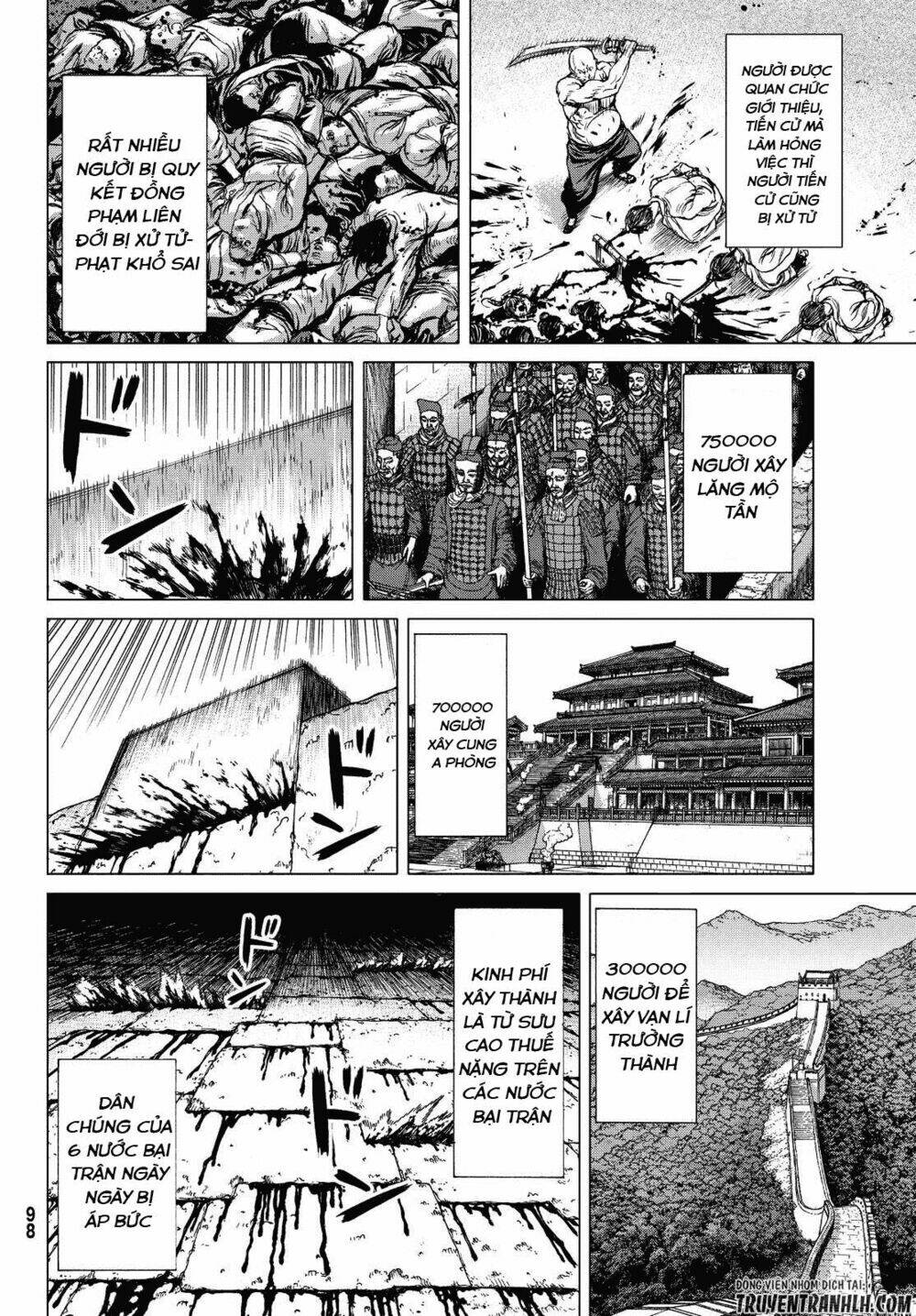 bounder ~saikyou no shounen kou~ chapter 1 20