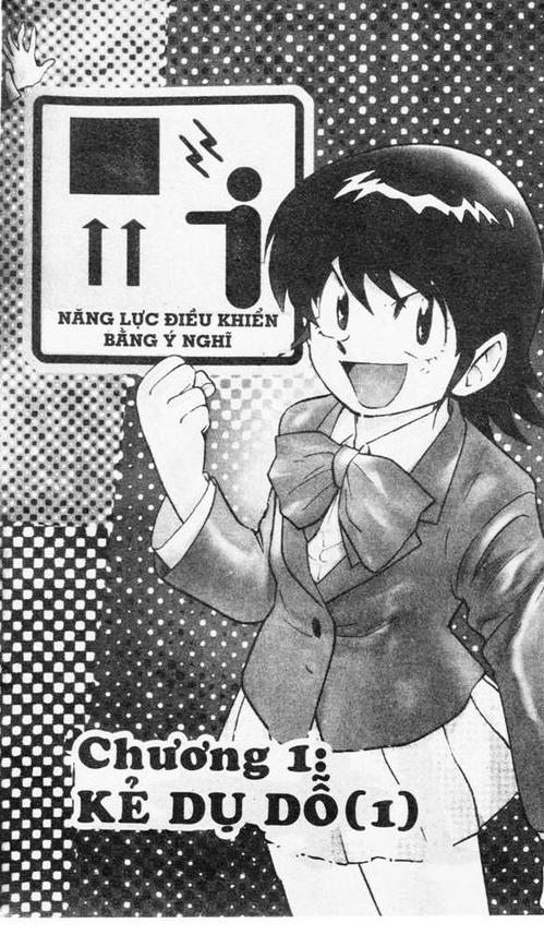 zettai karen children – the lovely children chapter 11 2