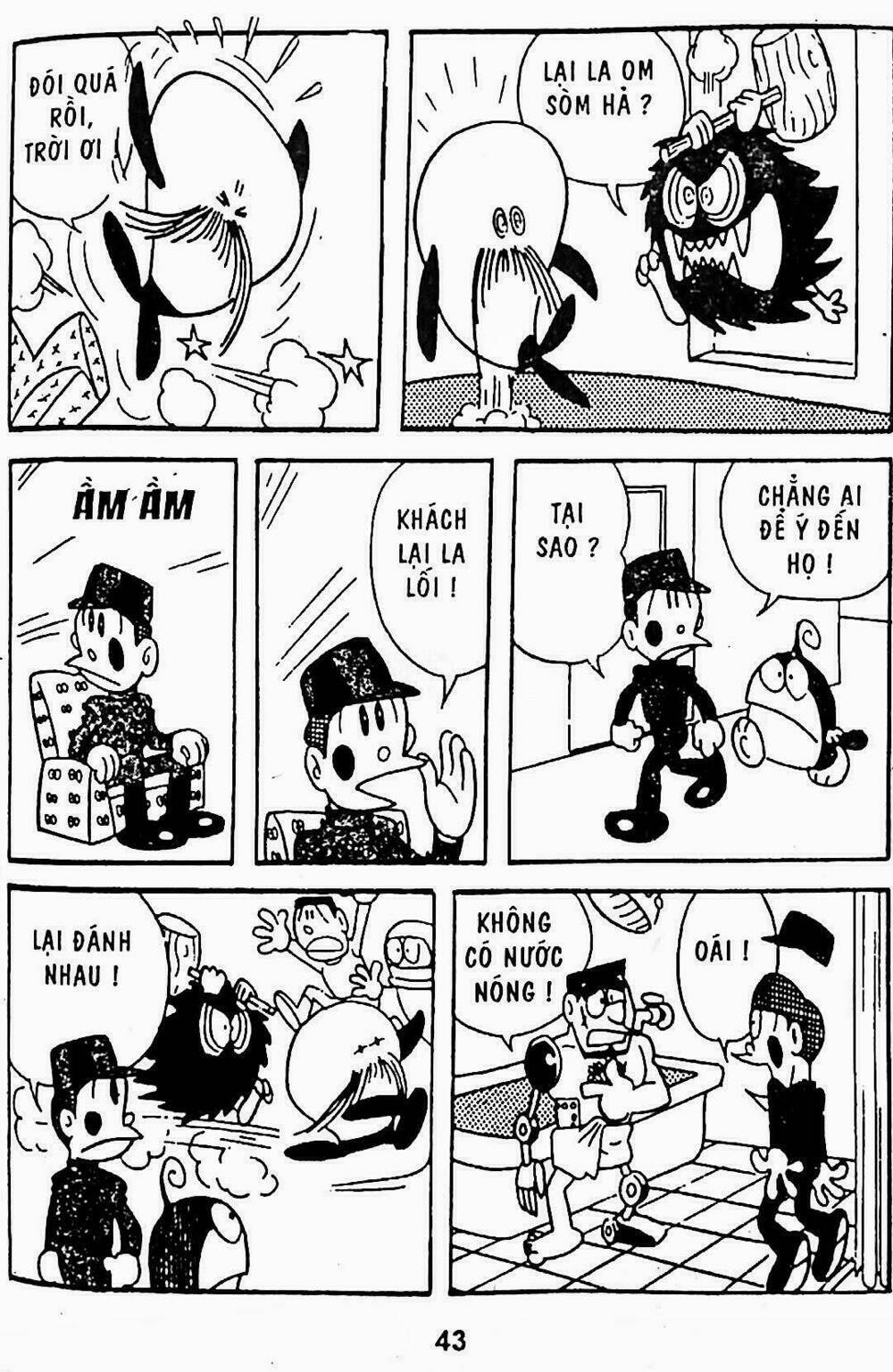 21 emon - hiệp sĩ thế kỉ 21 chapter 7 16