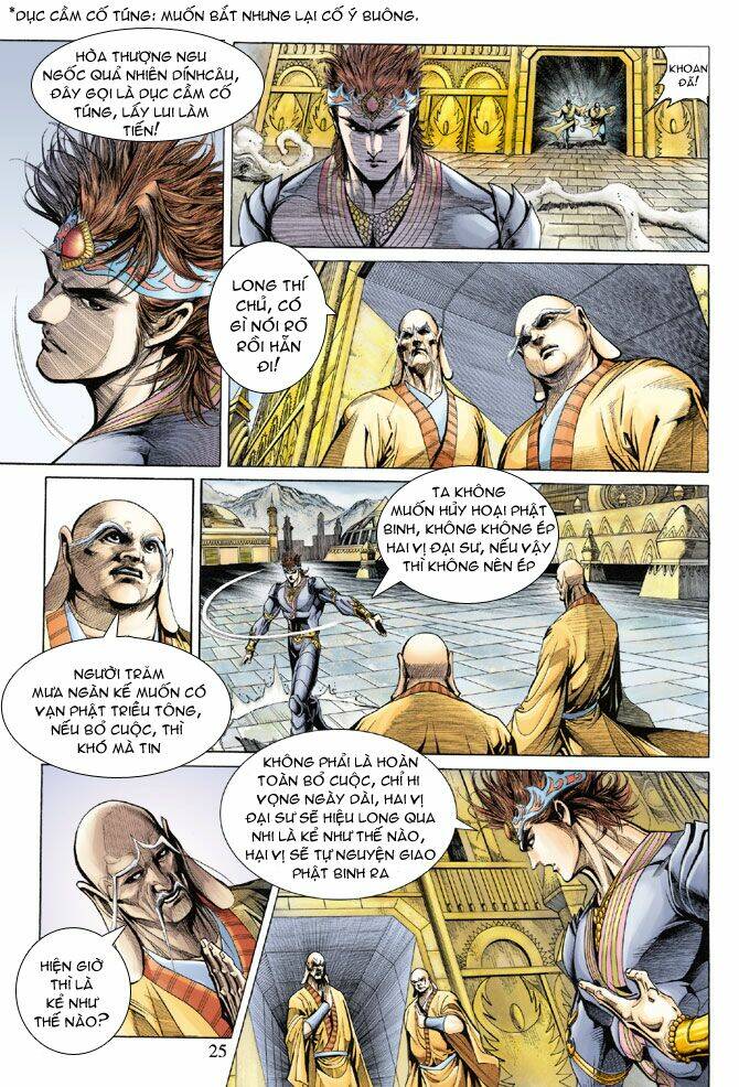 thiên tử truyền kỳ 5 - như lai thần chưởng chapter 132 24