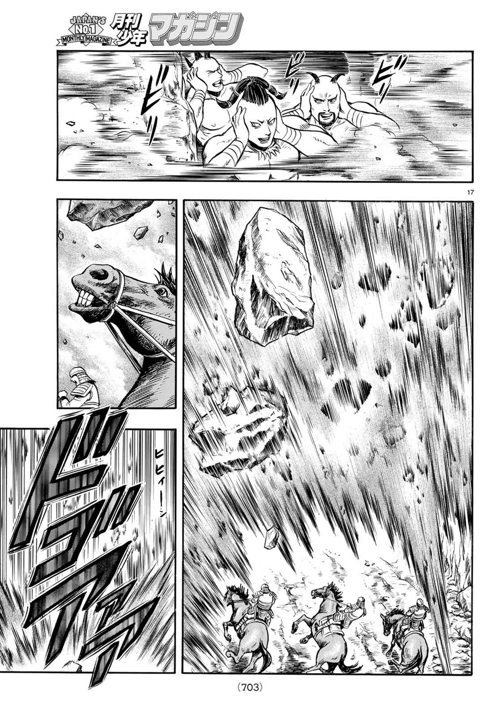 hoàng phi hồng phần 4 chapter 136 17