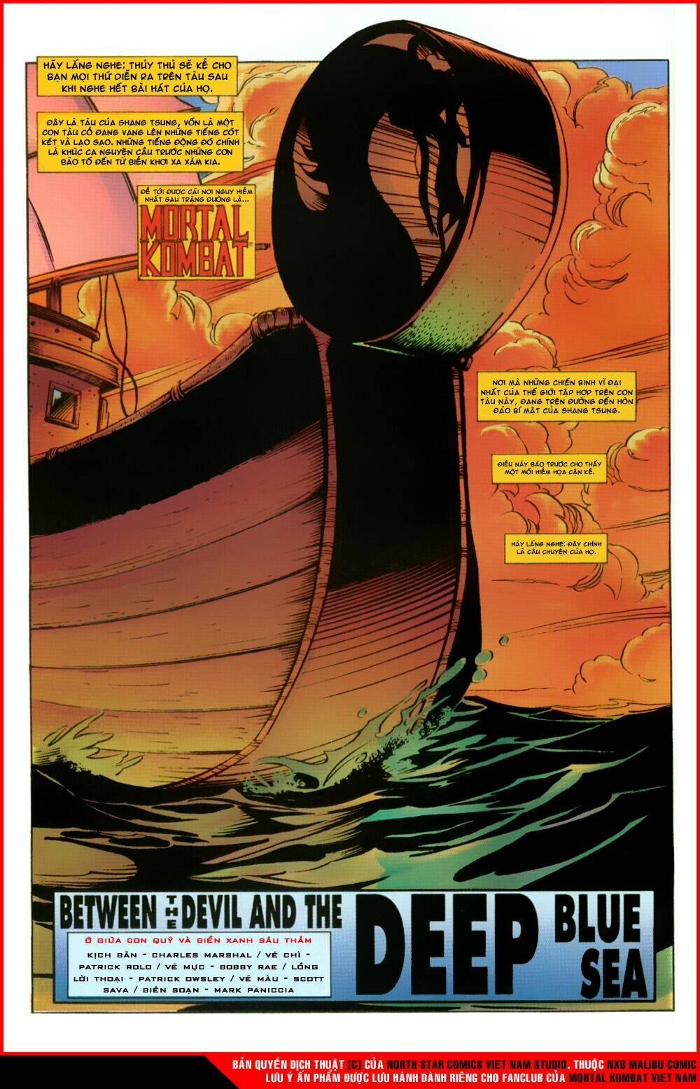 mortal kombat malibu comic chapter 0 14