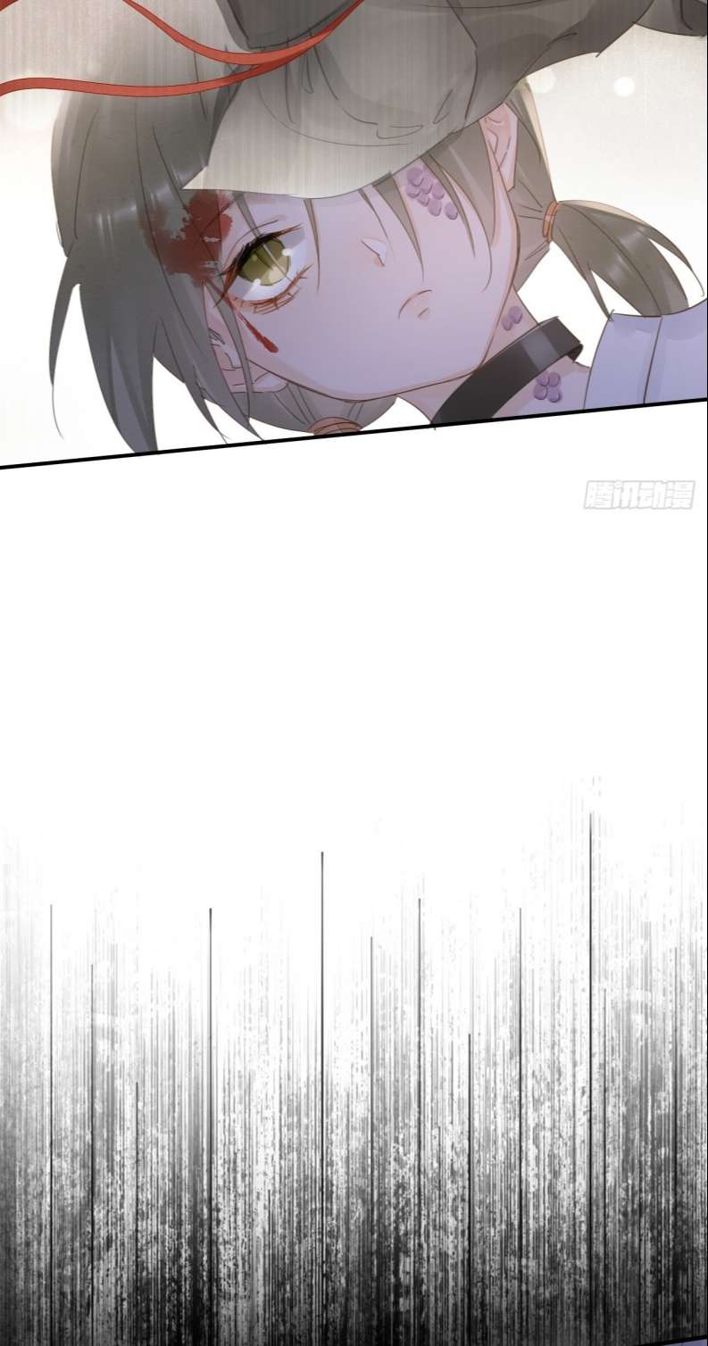 tù long chapter 108 37