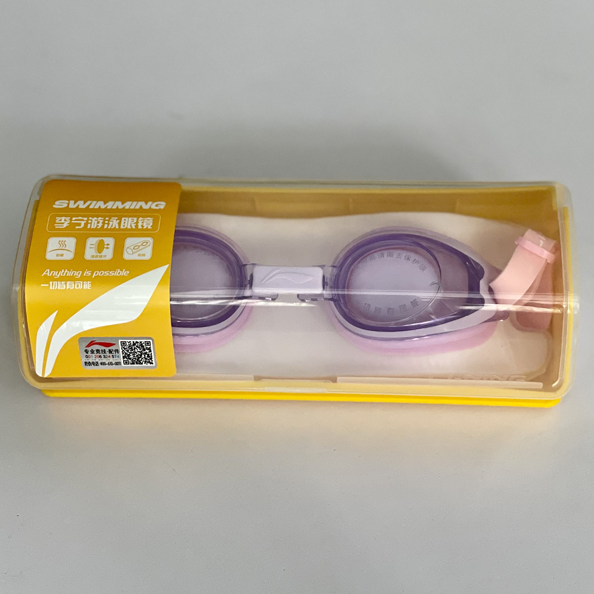Kính bơi trẻ em LI-NING chống sương mù - Tím - Hàng chính hãng
