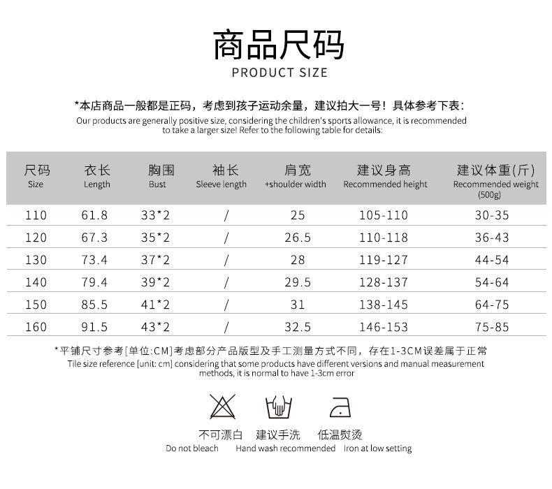 CHENGRUI Cô gái ăn mặc mùa hè 2023 váy công chúa phong cách tây cho trẻ em phiên bản Hàn Quốc Mid-Big Boy không tay màu ẩm váy