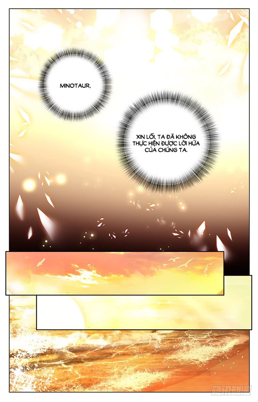 Lưu Niên Chuyển chapter 28.3 - Trang 4