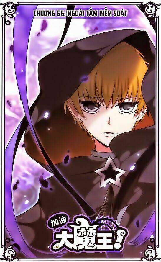 cố lên nào, đại ma vương! chapter 66 1