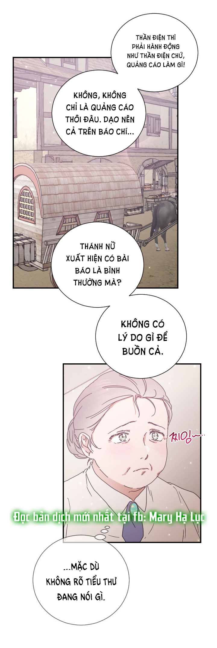 lady baby chapter 183.2 31