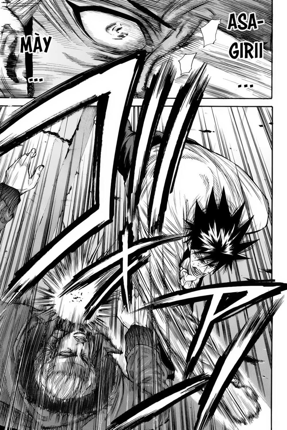 a-bout! chapter 159 15