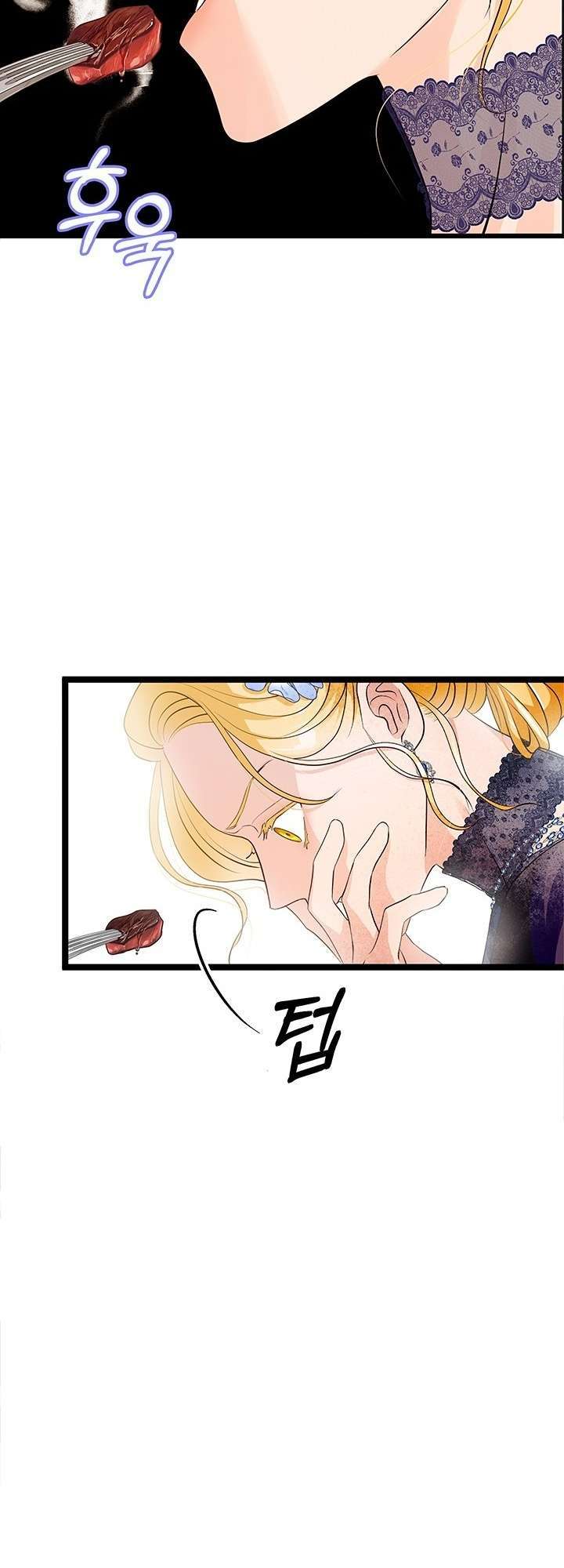 [ 18+ ] bệ hạ đã thay đổi rồi! chapter 8 51