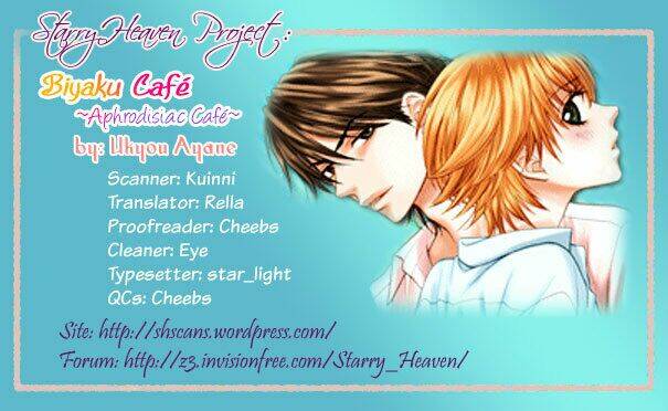 biyaku cafe chapter 1 58