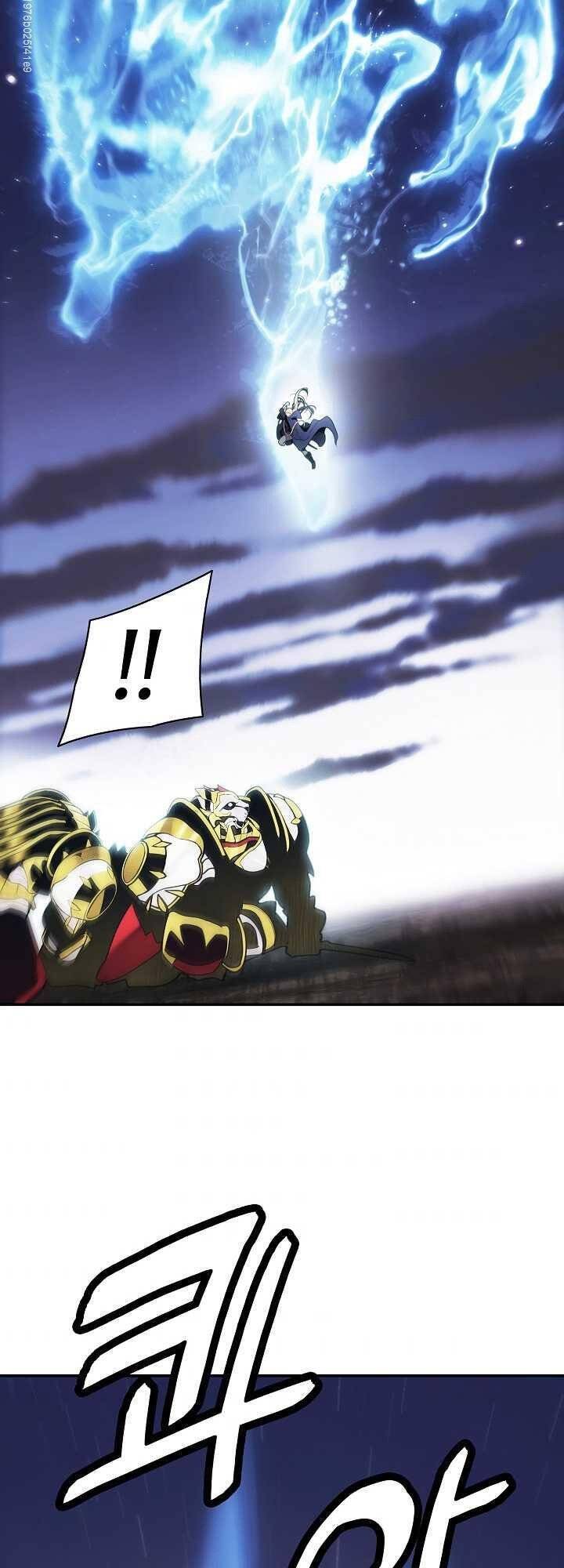 bất bại chân ma chapter 96 18