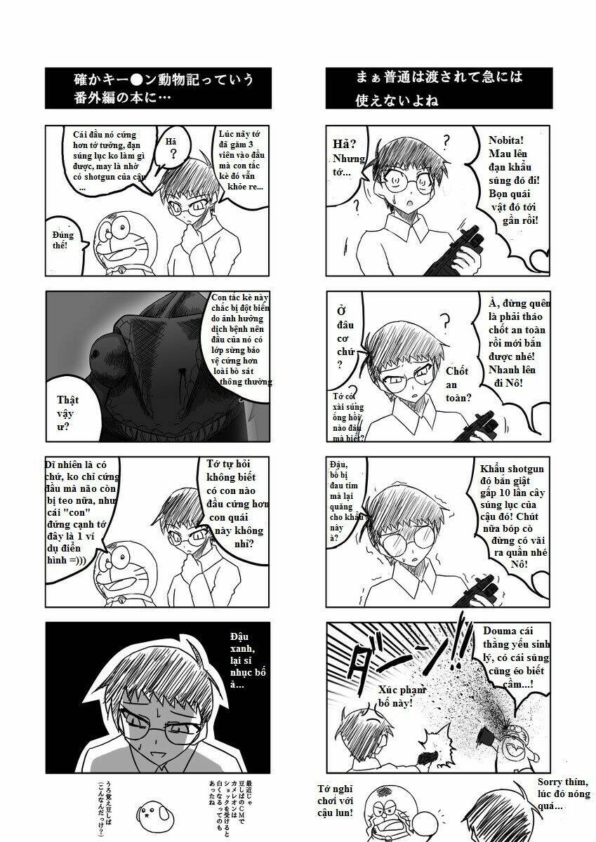 doraemon: nobita no biohazard chapter 3 16