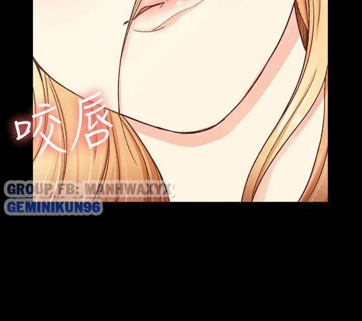 thanh niên động kinh chapter 98 32