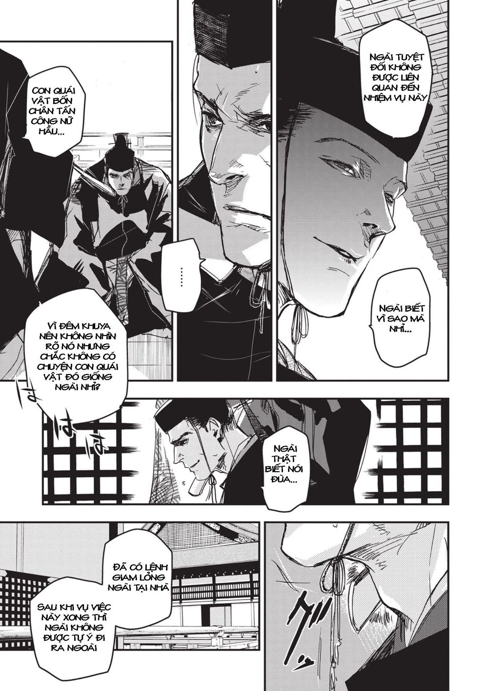 ứng thiên môn chapter 7 25