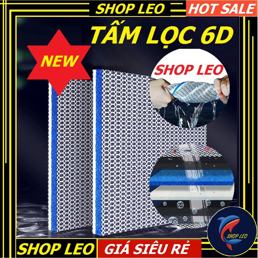 Tấm Lọc 6D thế hệ mới  - Lọc siêu sạch cho bể cá cảnh- Tấm lọc cao cấp - phụ kiện thủy sinh - shopleo