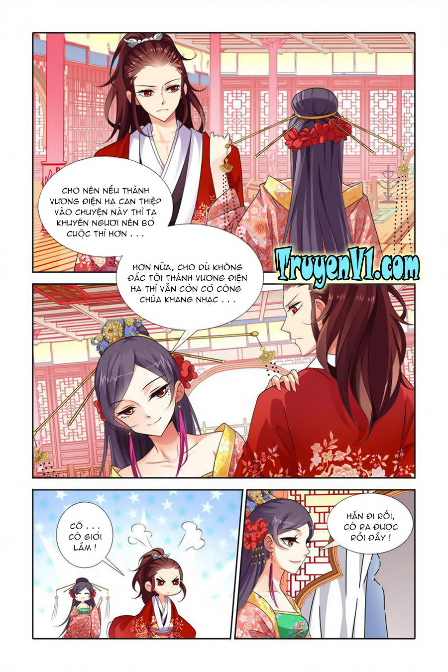 công tử! không nên a! chapter 37 3