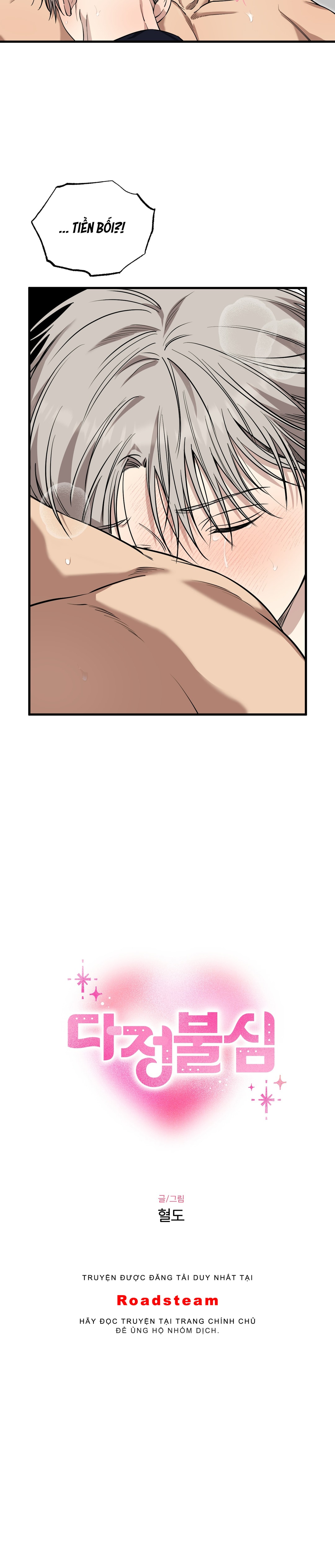 trái tim đa cảm chapter 3 3