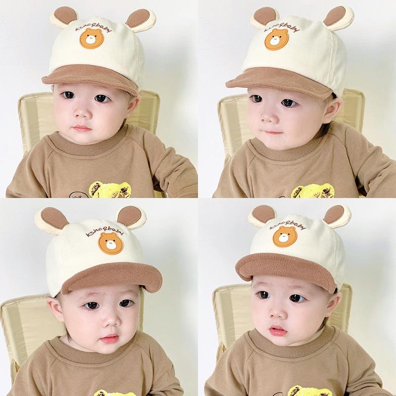 Mũ lưỡi trai cho bé bóng chày Hàn Quốc