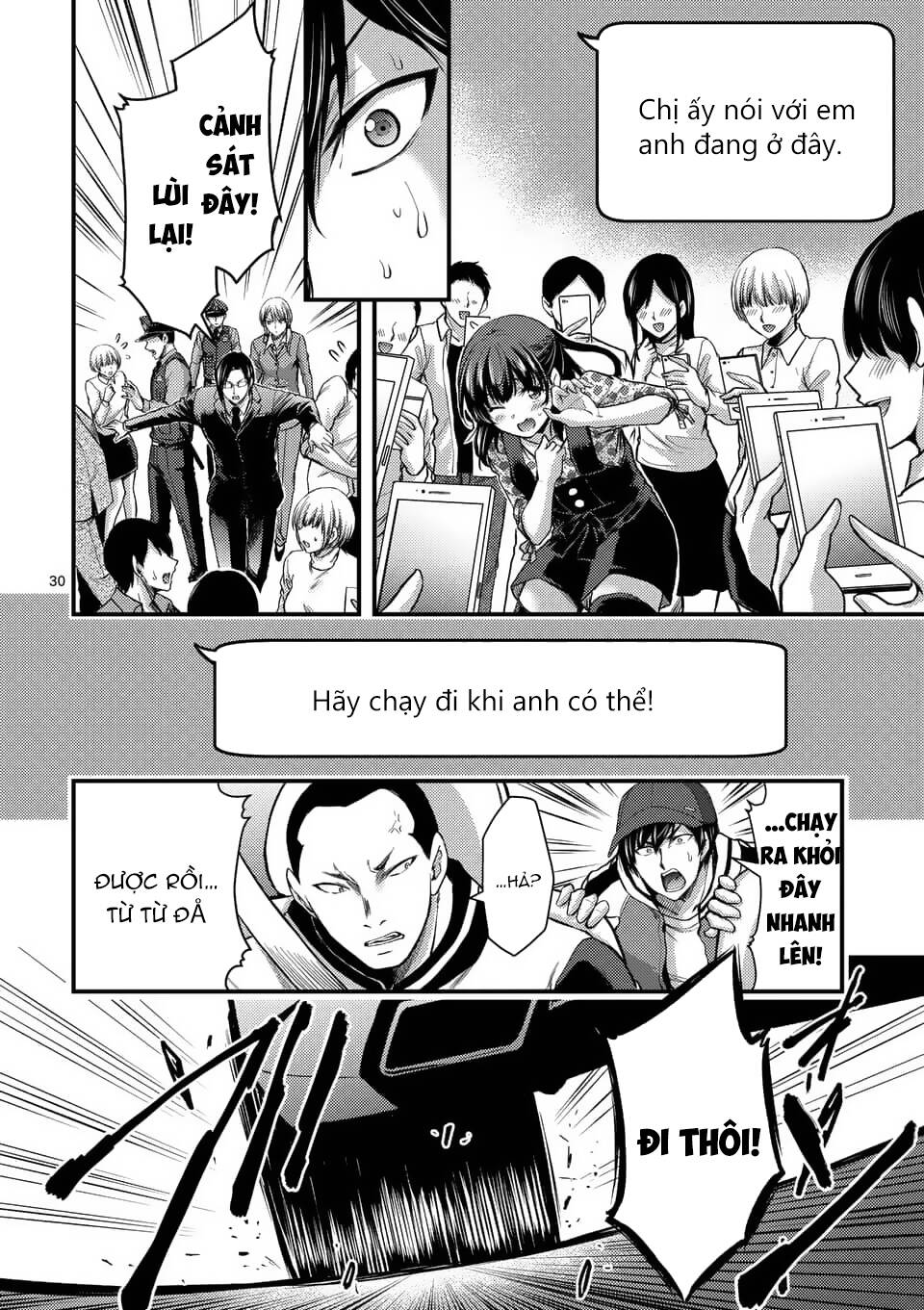 anh đào tẩm độc chapter 28.2 11