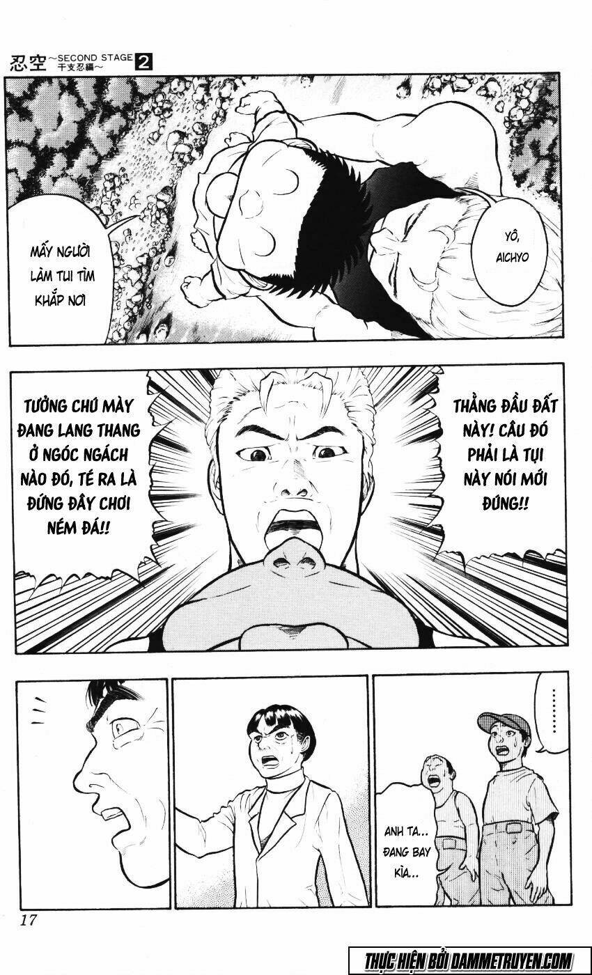 ninku second stage - eto ninhen chapter 6 17