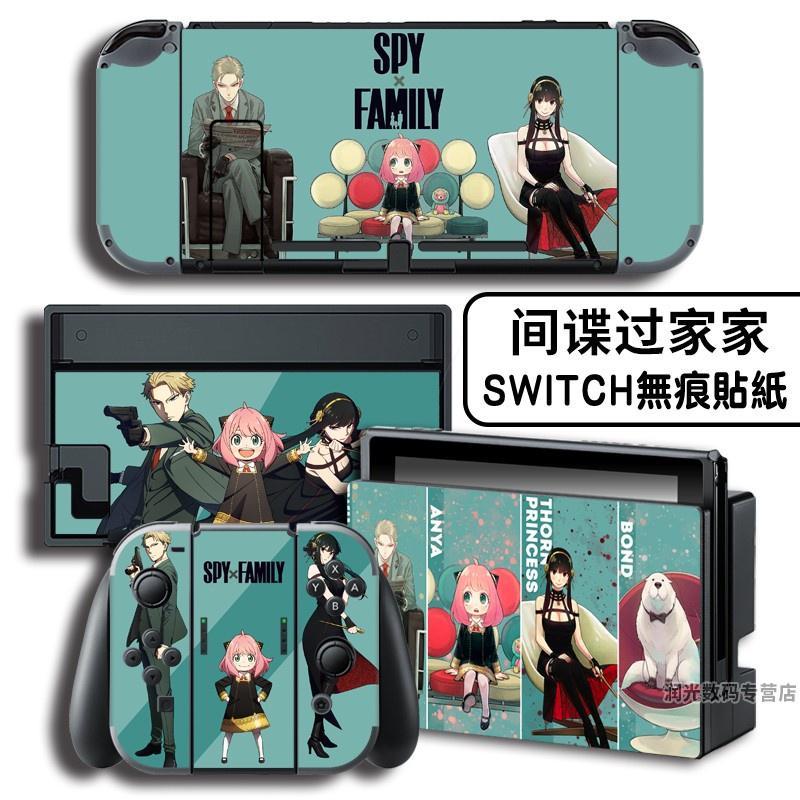 Phù Hợp Miếng Dán Màn Hình OLED Chống Đau Cho Máy Chơi Game Nintendo SWITCH