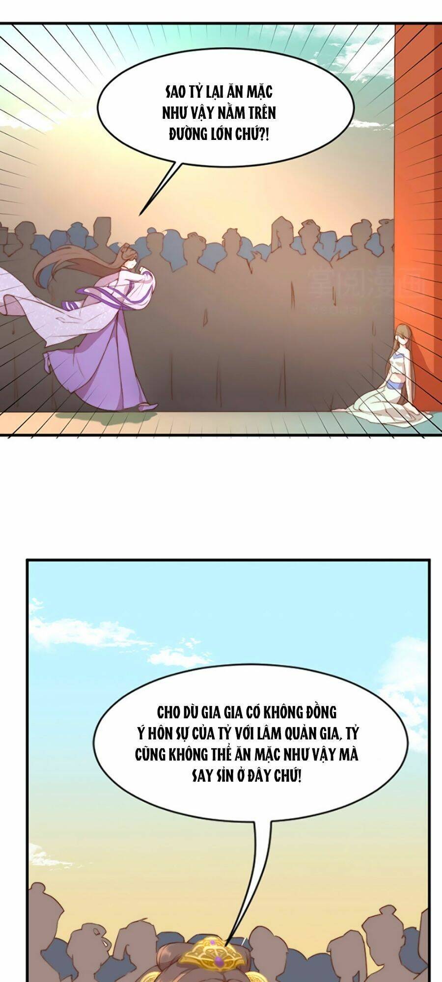 đệ nhất cuồng phi chapter 1 13