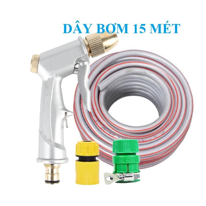 Bộ dây vòi xịt nước rửa xe, tưới cây . tăng áp 3 lần, loại 15m 206701-1 đầu đồng,cút+tặng mở chai