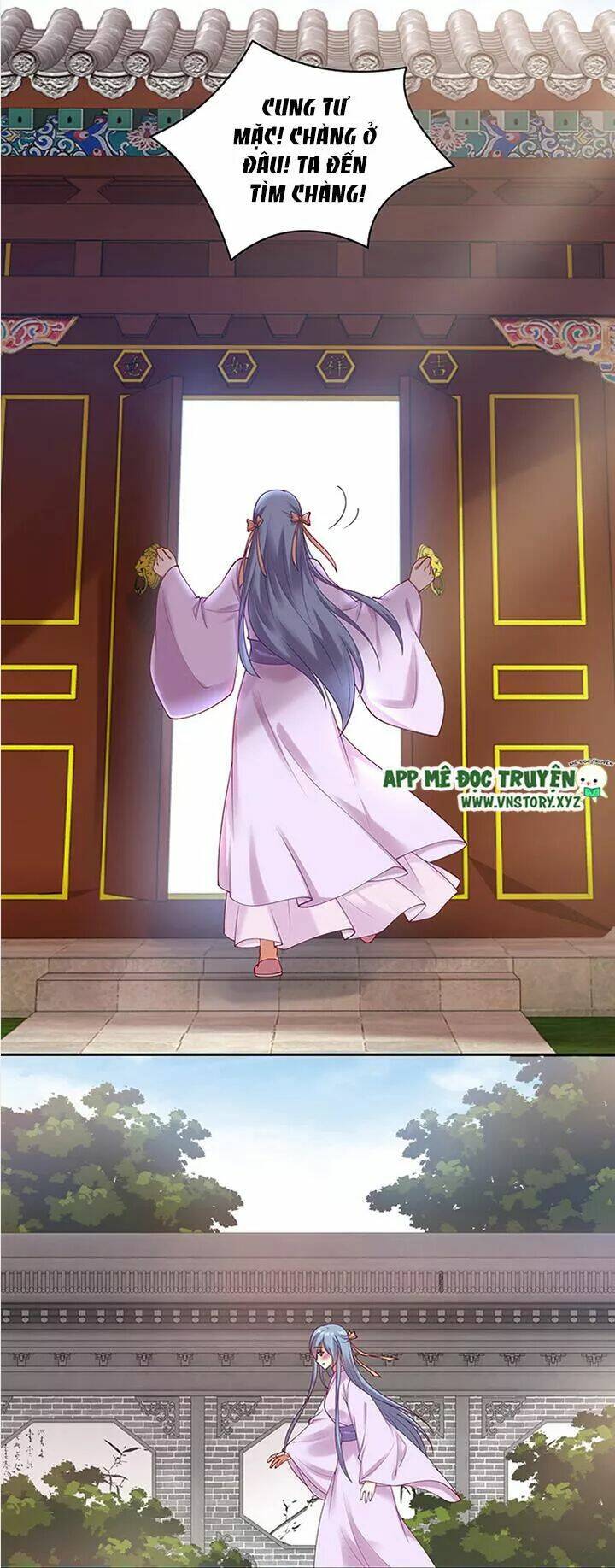 đô đốc đại nhân sủng thê kí chapter 90 24