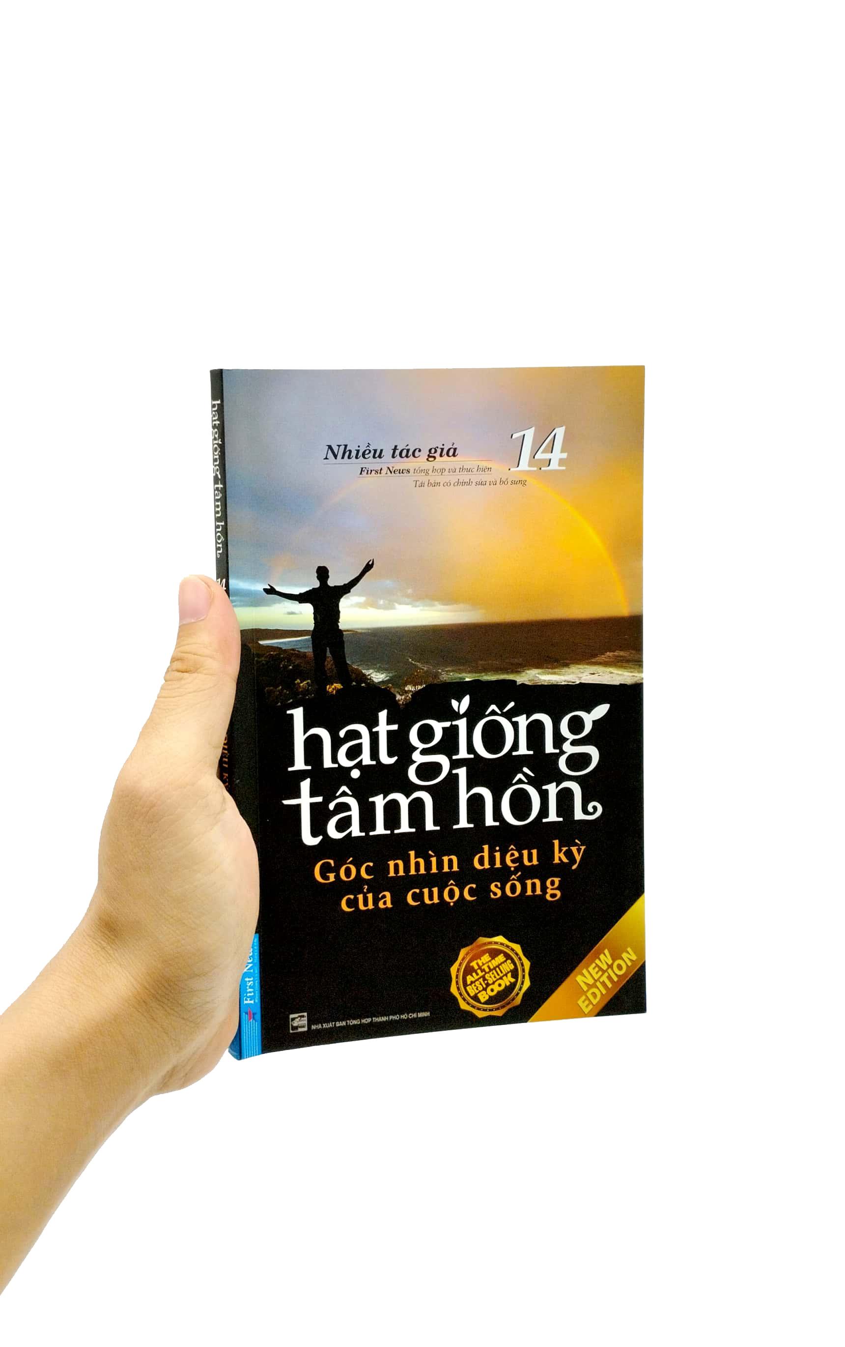 Hạt Giống Tâm Hồn - Tập 14: Góc Nhìn Diệu Kỳ Của Cuộc Sống (Tái Bản 2023)