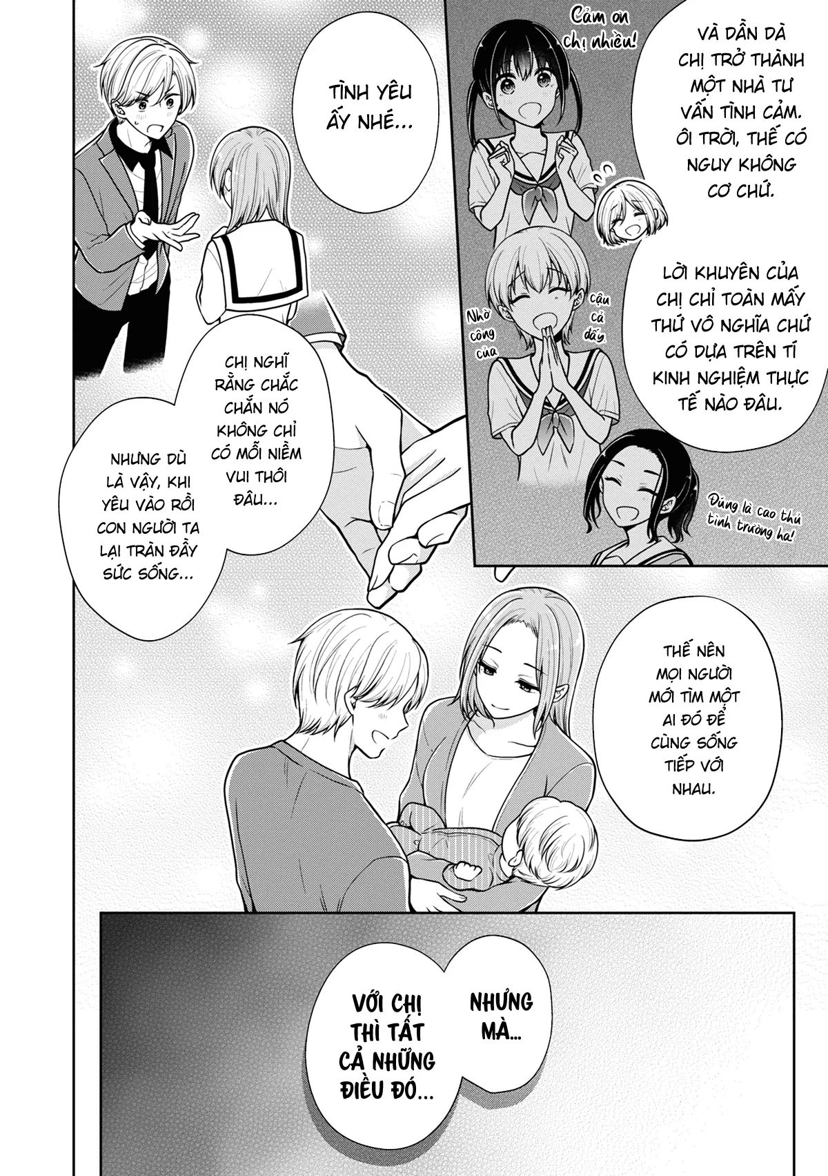 koisuru (otome) no tsukurikata chapter 56 5