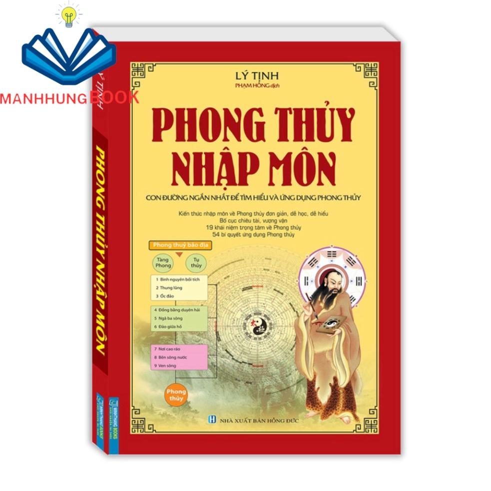 Phong thủy nhập môn (bia mềm)