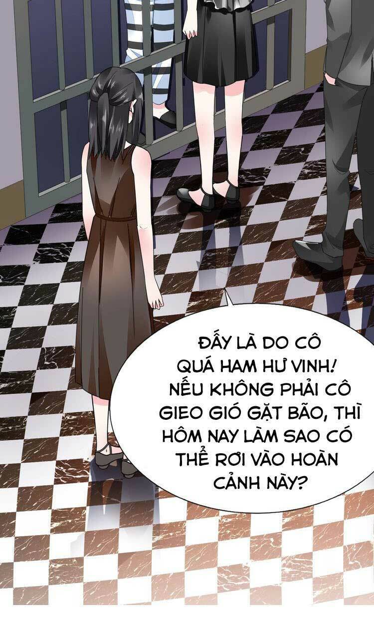 điều ước sủng ái bất bình đẳng chapter 83.1 13