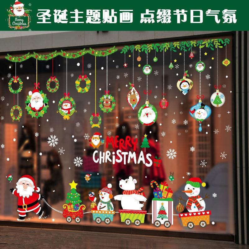 Miếng dán trang trí cửa sổ họa tiết giáng sinh