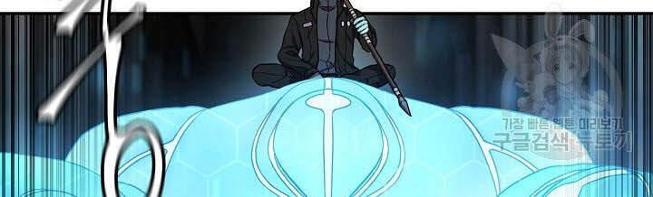 pháp sư chapter 8 46