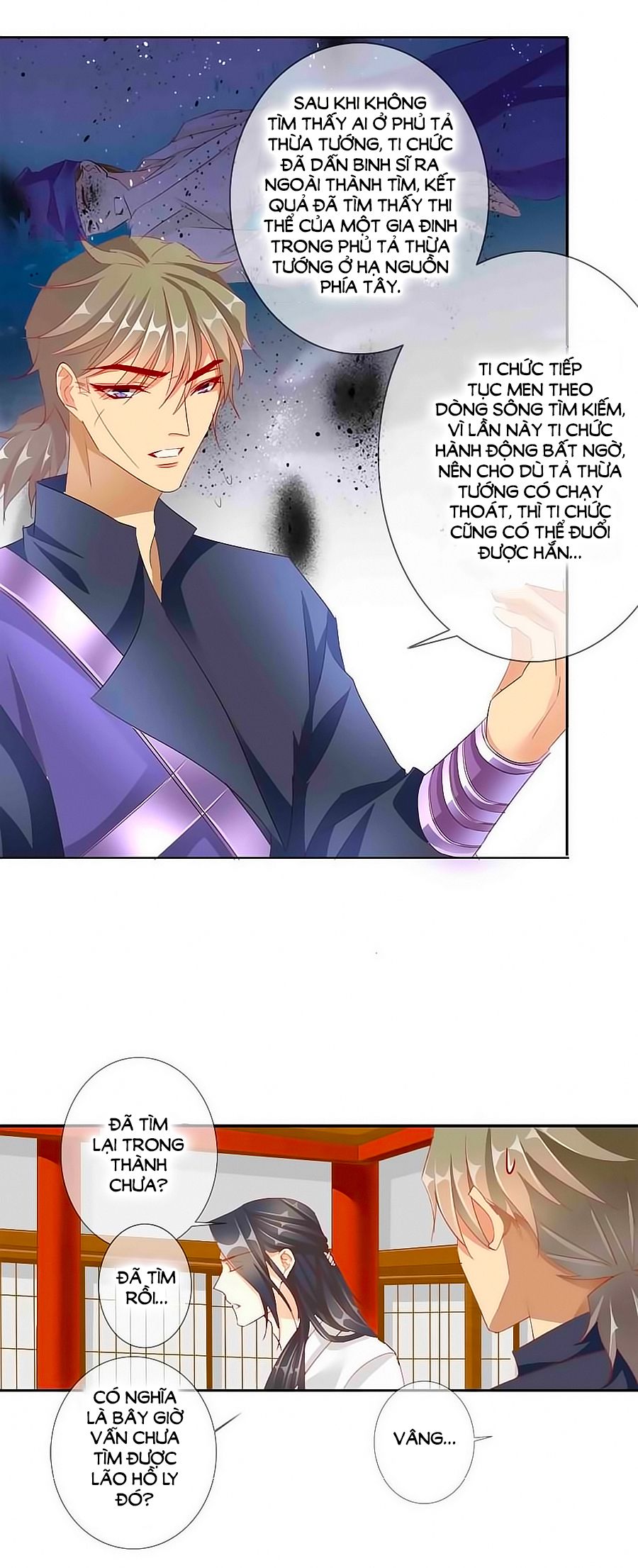 Tưởng Nhập Phi Phi chapter 40 - Trang 20