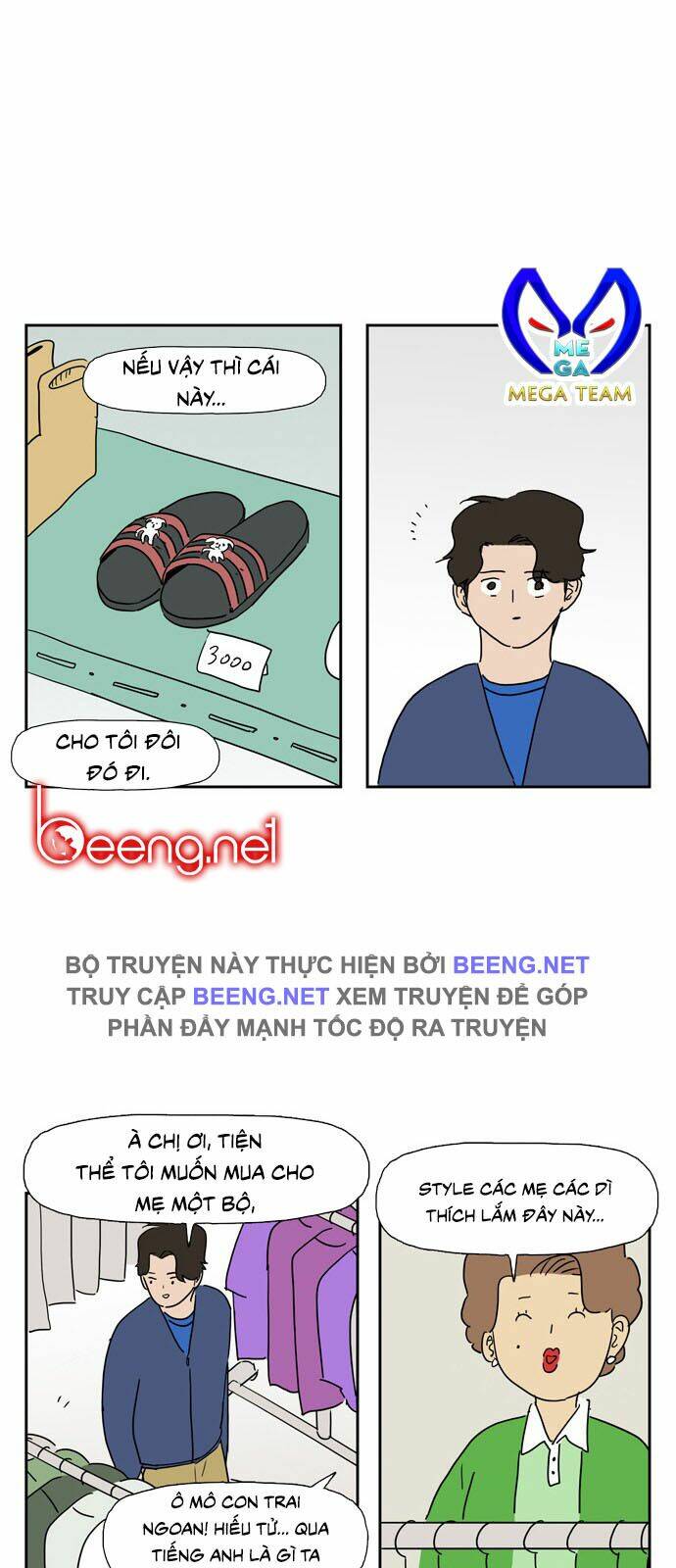con gái tôi là zombie chapter 25 20