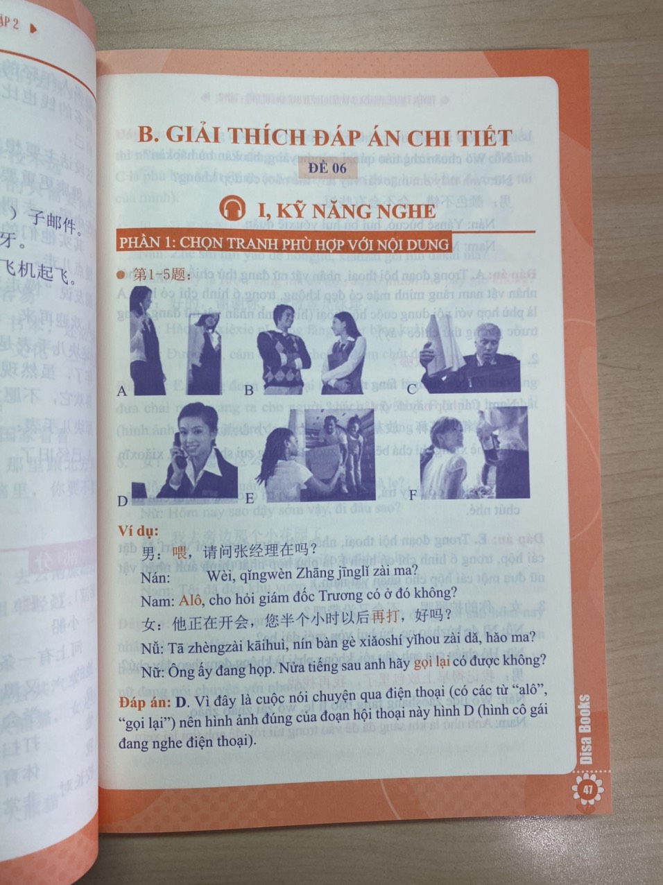 Combo 3 sách Bộ đề tuyển tập đề thi năng lực Hán Ngữ HSK 3 và đáp án giải thích chi tiết +Tuyển tập 400 mẫu bài dịch Trung – Việt, Việt – Trung hay nhất + DVD