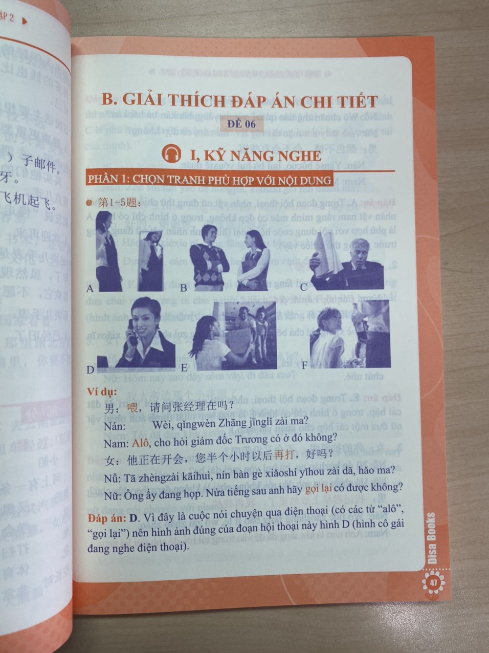 Combo 3 sách Bộ đề tuyển tập đề thi năng lực Hán Ngữ HSK 3 và đáp án giải thích chi tiết +Tuyển tập 400 mẫu bài dịch Trung – Việt, Việt – Trung hay nhất (Song ngữ Trung – Việt – có phiên âm, có Audio nghe) + DVD