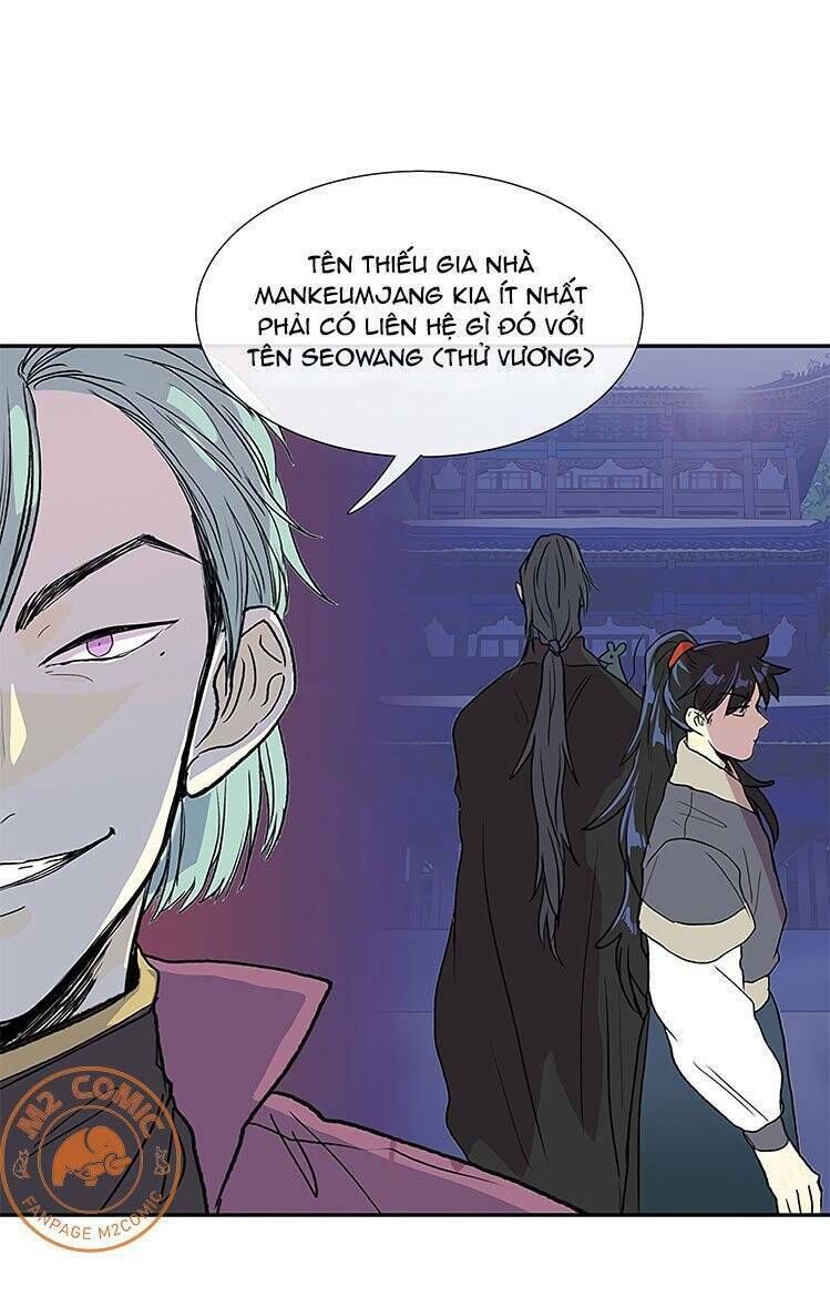 học sĩ tái sinh chapter 108 7