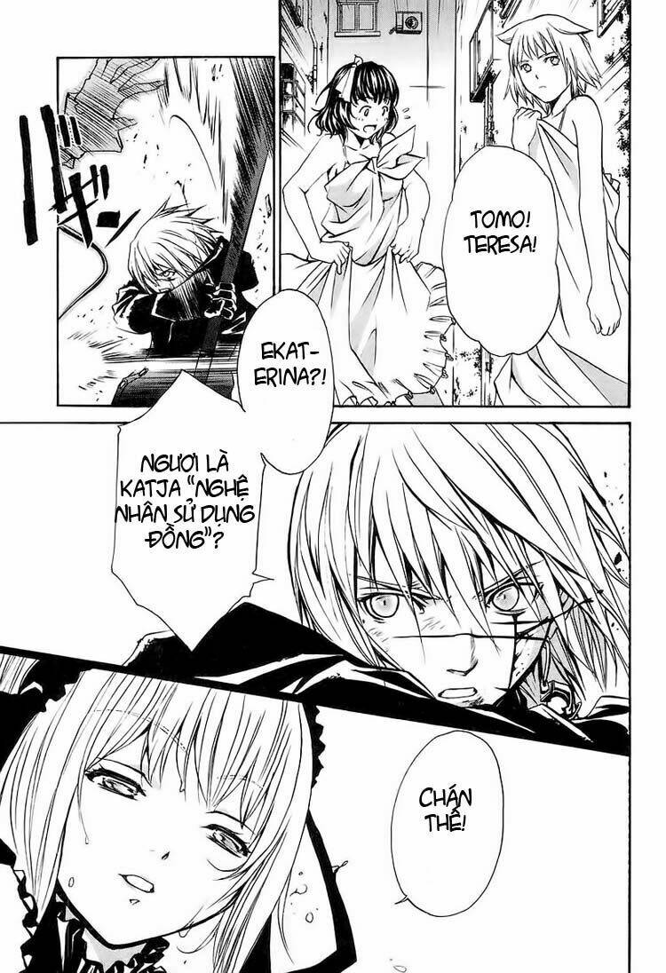 seikon no qwaser chapter 5 41