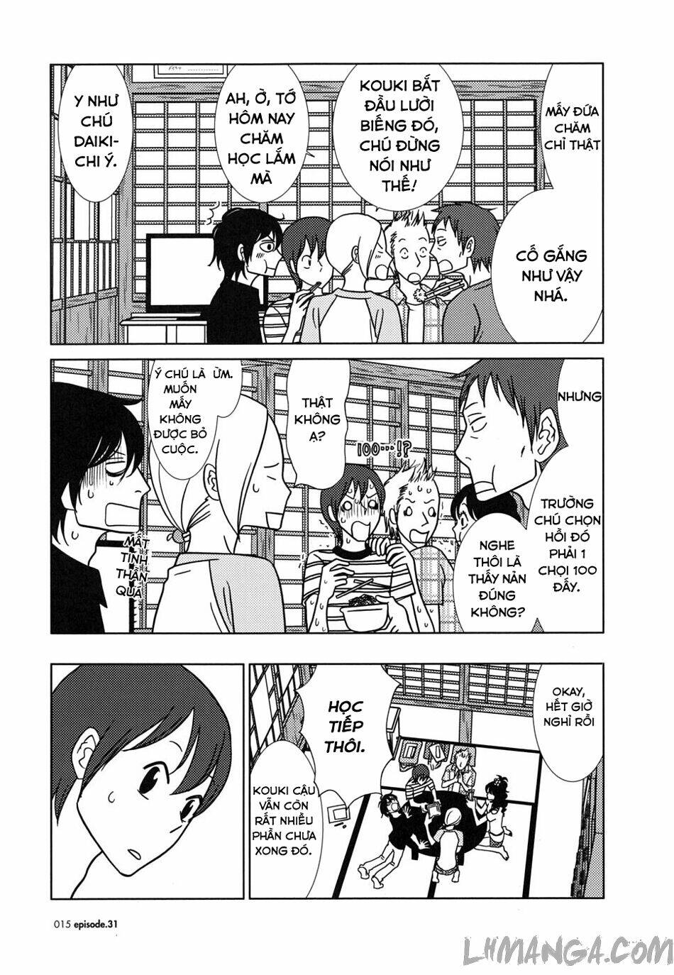 usagi drop chapter 31 13