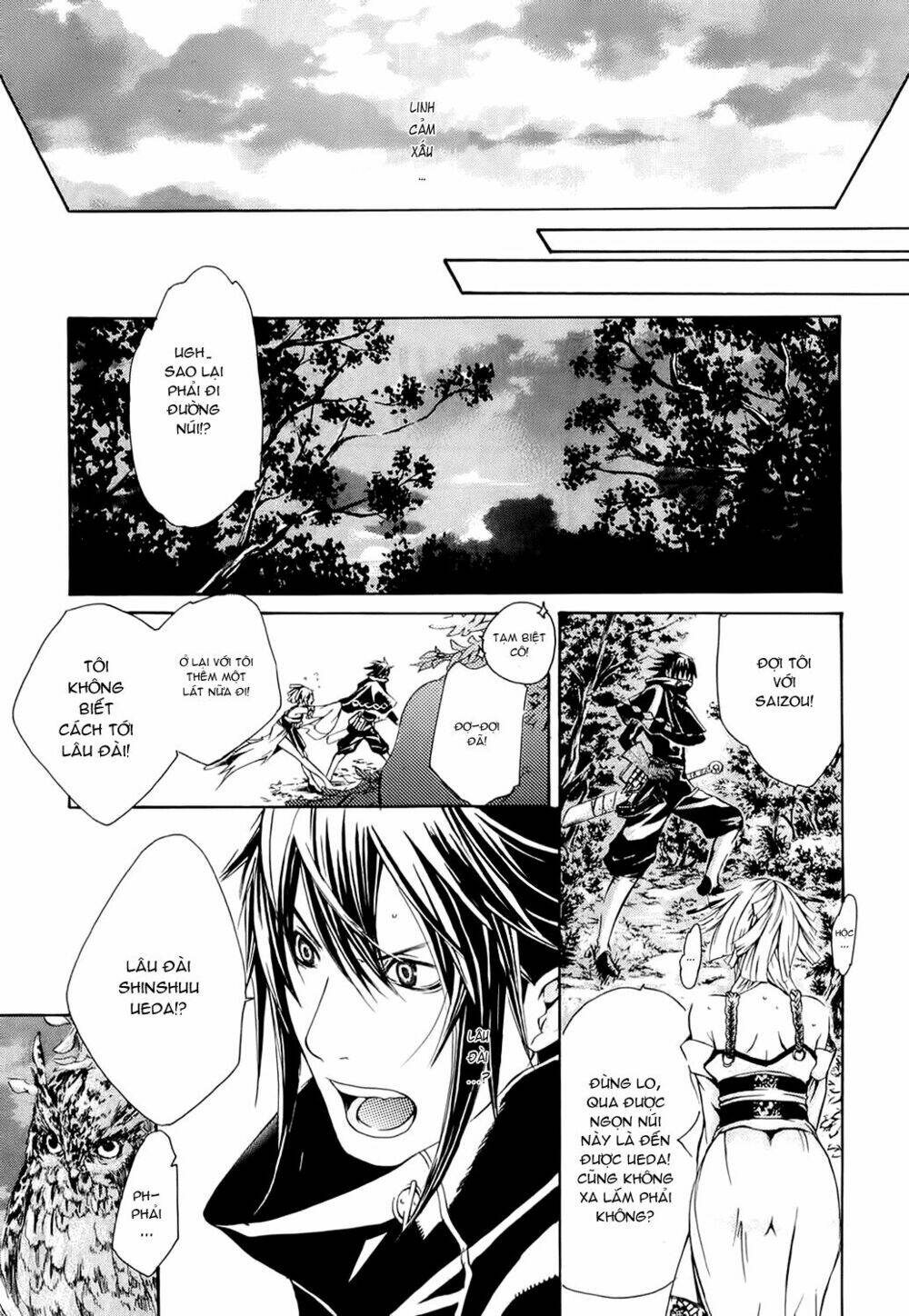 brave 10 chapter 1 22