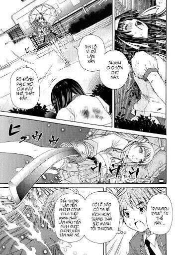 kurogane hime chapter 1 24