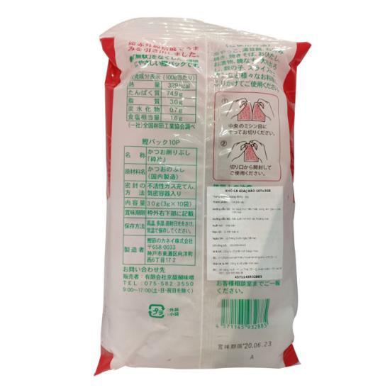 Khô cá giác bào Daigo Miso 10Tx3GR Nhật Bản