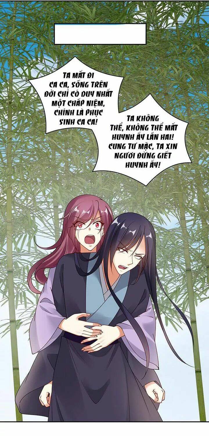 đô đốc đại nhân sủng thê kí chapter 114 32