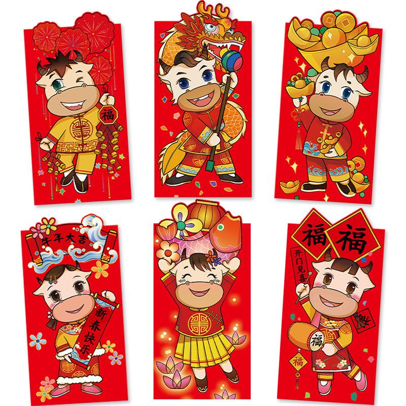 Set 6 Bao Lì Xì Đỏ May Mắn Cho Năm Mới