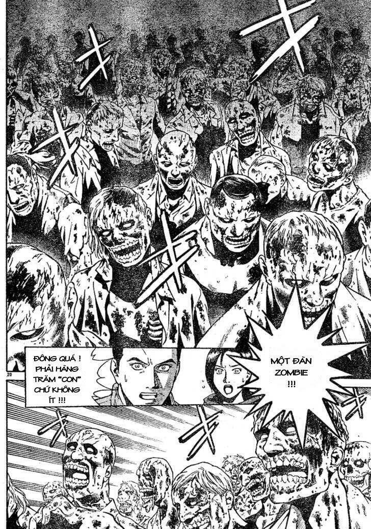 resident evil umbrella chronicles chapter 1 21